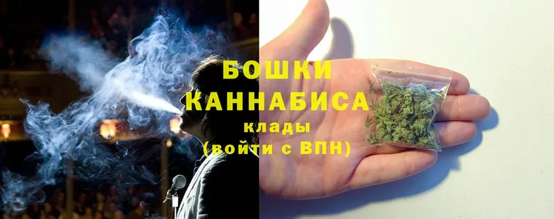 Каннабис OG Kush  цены наркотик  Ардон 